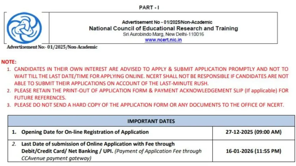 NCERT Recruitment 2026